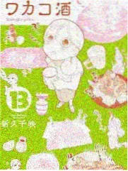 生活综艺午夜餐桌的深夜观看海报